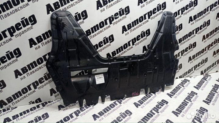 Защита двигателя Volkswagen Passat 3C2 BVY