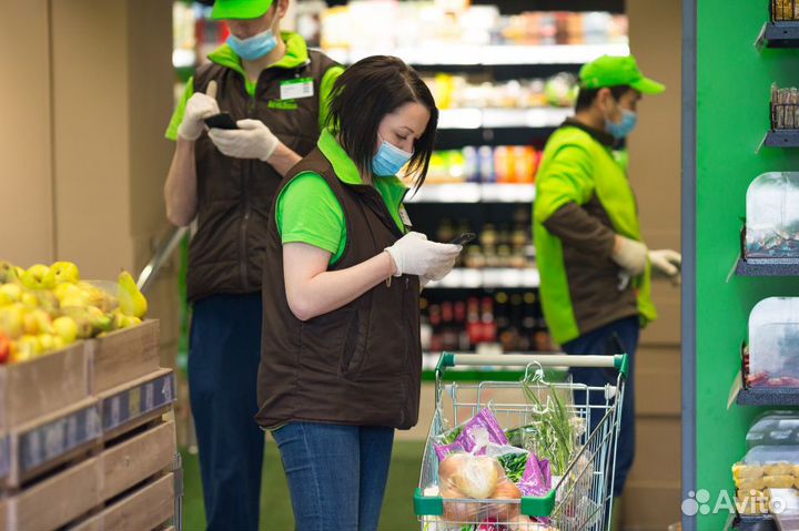 Сборщик заказов