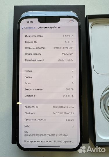 iPhone 13 Pro Max, 256 ГБ