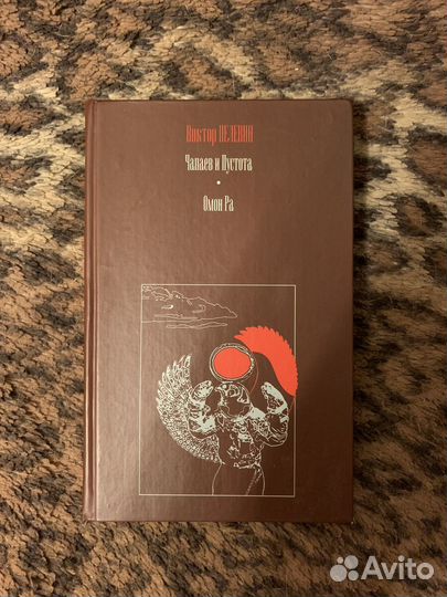 Книги новые