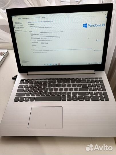 Lenovo ideapad 320 15ast