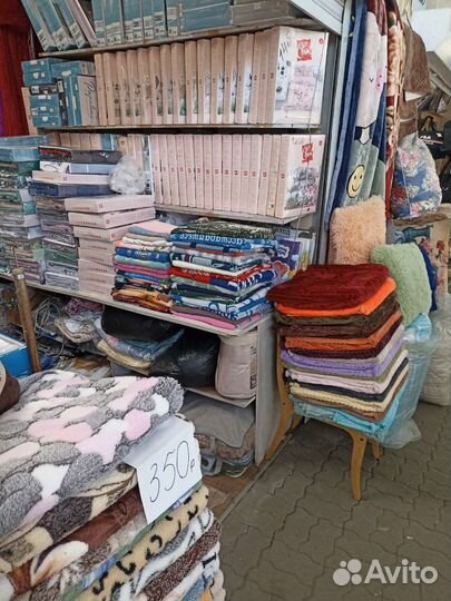 Постельное белье