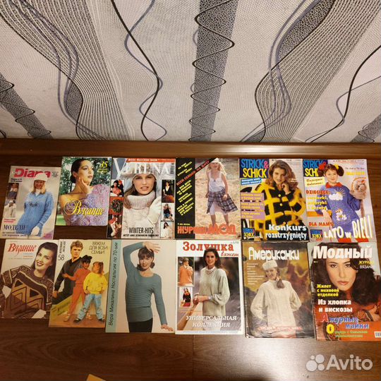Журналы и книги по вязанию и шитью