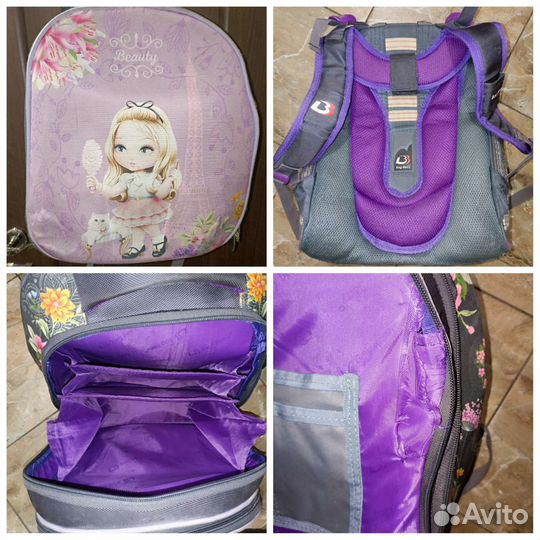 Рюкзаки школьные ортопедические