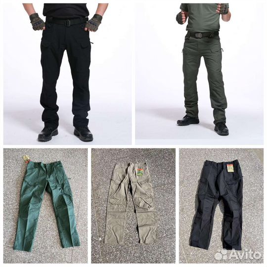 Военная форма