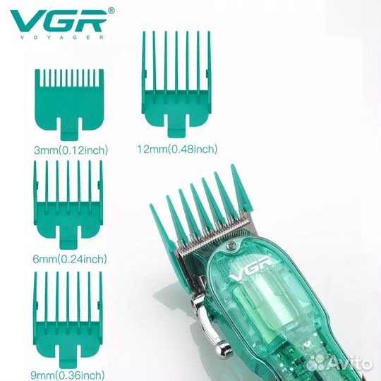 Новый триммер VGR Professional V-660