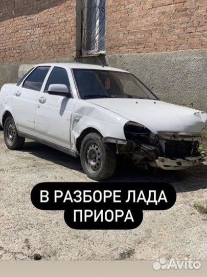 Разбор Лада Приора