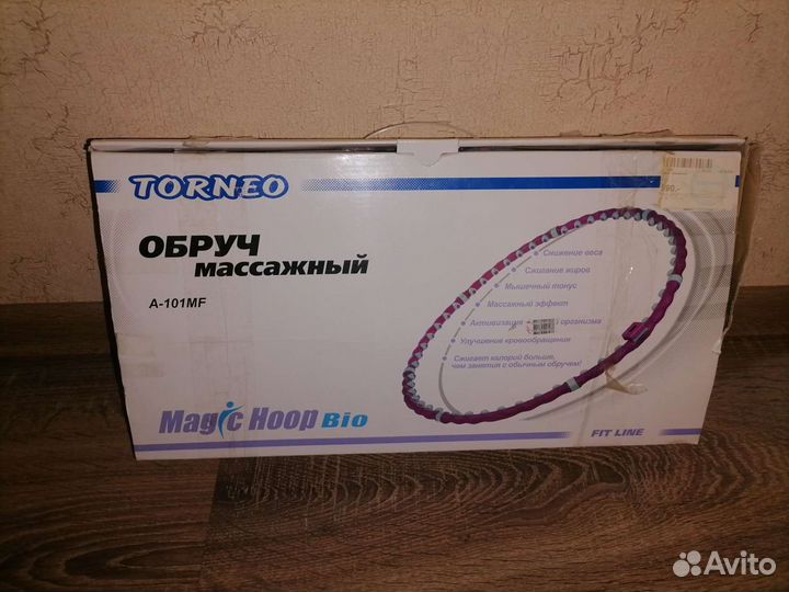 Обруч массажный