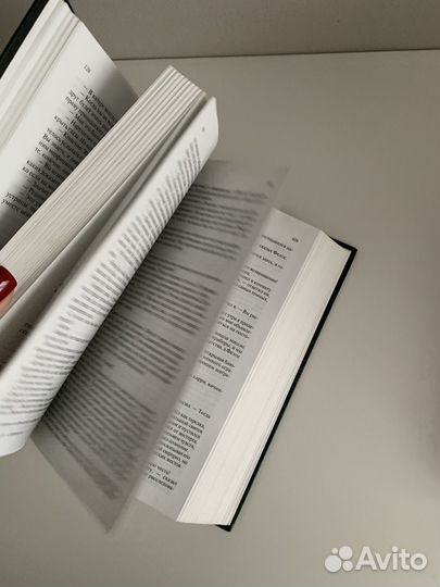 Полное собрание произведений о Шерлоке Холмсе