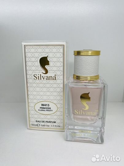 Духи парфюм Сильвана lanvin