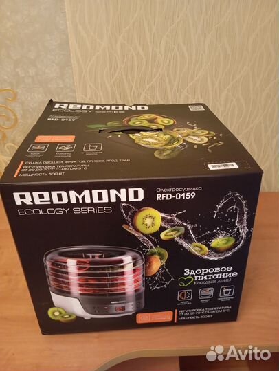 Электросушилка для овощей и фруктов