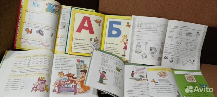 Развивающие книги