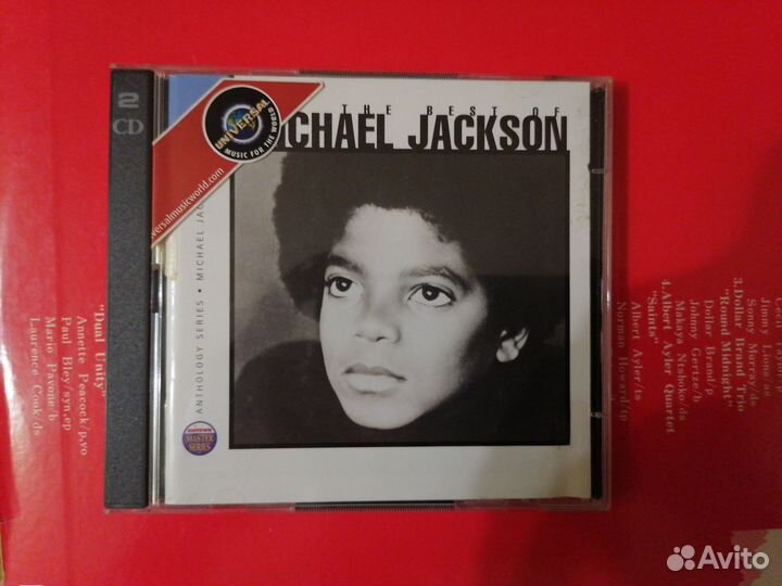 Michael Jackson 2 cd/Lester Young/Chet Baker