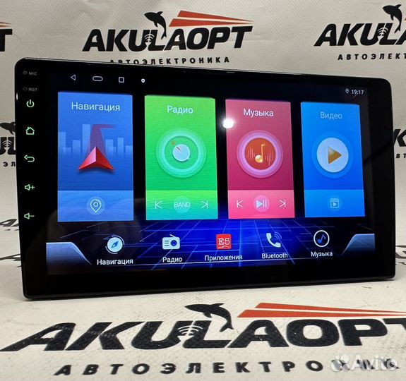 Магнитола штатная на все марки авто