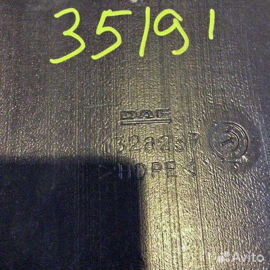 Воздухозаборник DAF 105