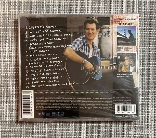 Chris Isaak - Mr. Lucky CD Rus