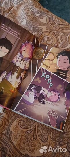 Манга книга