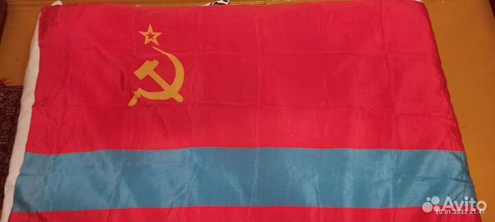 Флаги союзных республик СССР