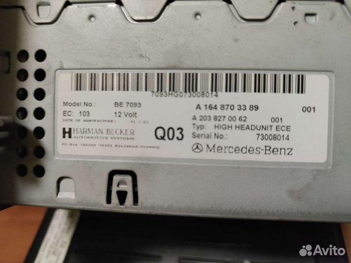 Автомагнитола бу ml 164