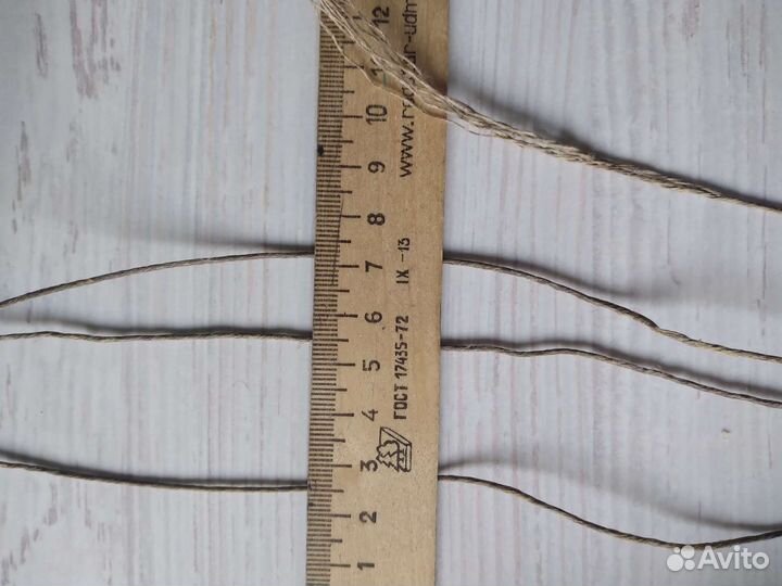 Шпагат льняной вощенный СССР