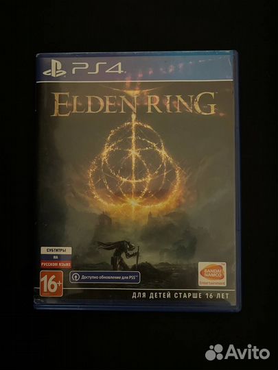 Elden ring ps4-ps5