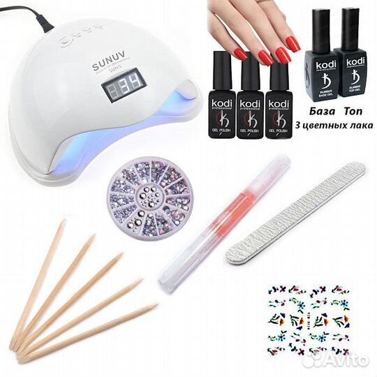 Набор для маникюра и дизайна для начинающих