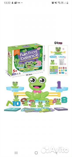 Фигурки из мультиков