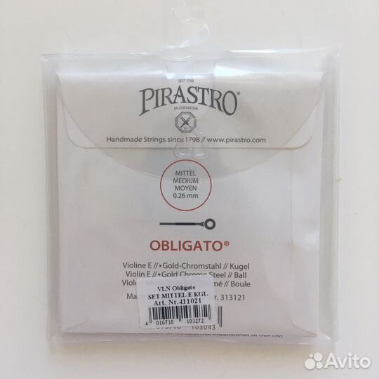 Струны для скрипки 4/4 Pirastro Obligato