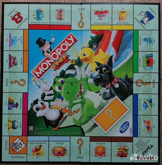 Настольные игры Монополия Junior