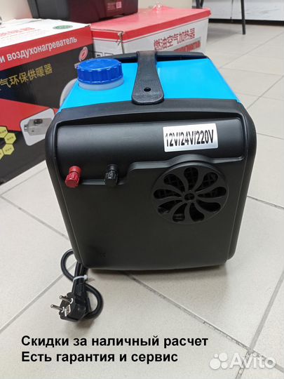 Дизельная печь для дома, дачи, гаража, автономка