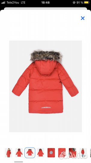 Куртка для девочки размер 98