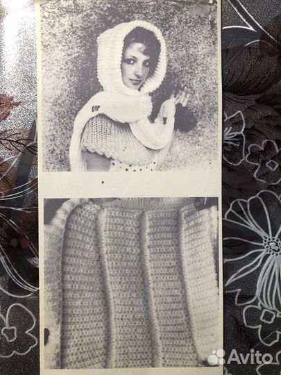 Брошюры по вязанию СССР