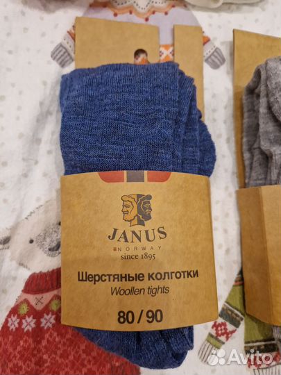 Термоколготки из шерсти мериноса Janus