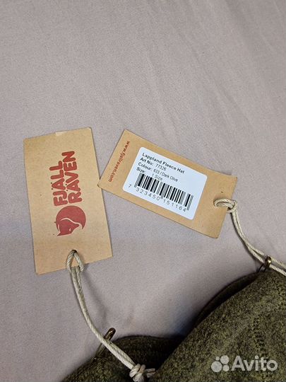 Флисовая шапка Fjallraven