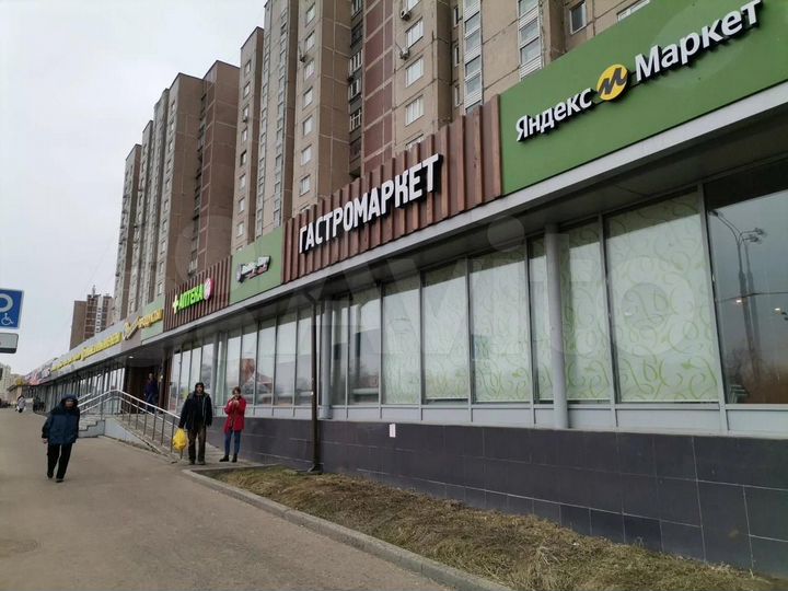 Торговое помещение, 49кв.м