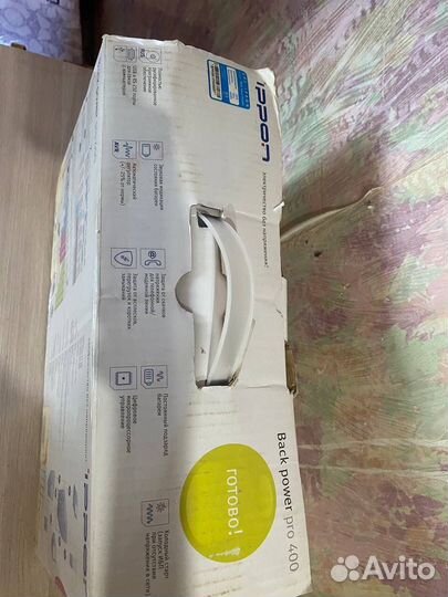 Бесперебойник ups ippon back power pro 400