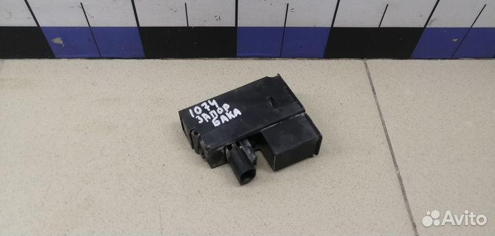 Активатор замка крышки бензобака Focus II 2005-200