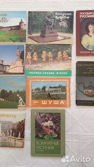 Наборы с открытками СССР