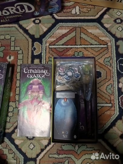 Игры Искатели, Мачи Коро, Страшные сказки