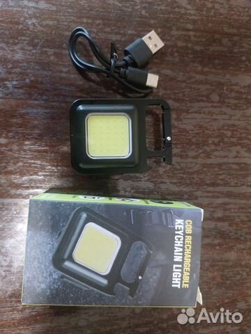 Фонарь светодиодный