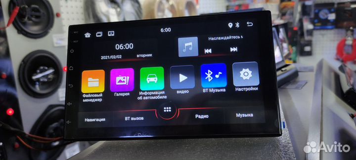 Магнитола Android новая 2 DIN сенсорная