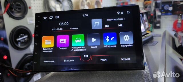 Магнитола Android новая 2 DIN сенсорная