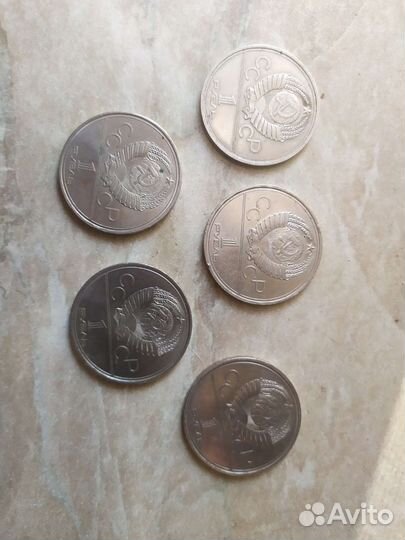 Олимпийские рубли СССР