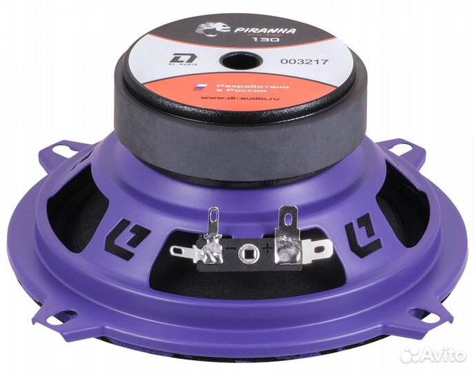 Эстрадная акустика DL audio Piranha 130