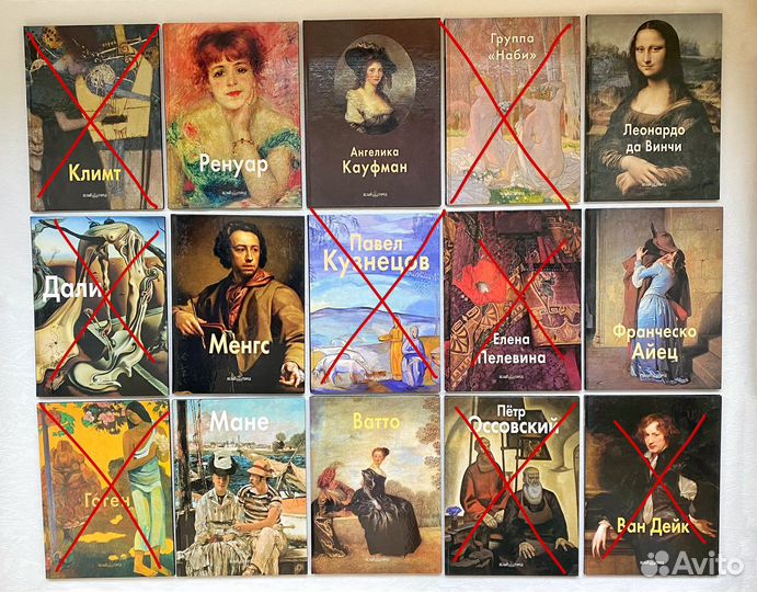 Мастера живописи. Белый город. Эпохи. Стили