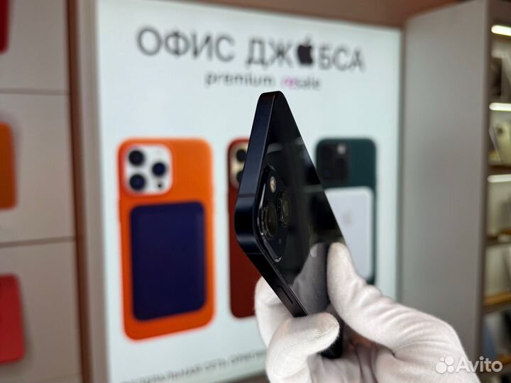 iPhone 13, 256 ГБ