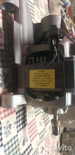 Двигататель стиральной машины Electrolux