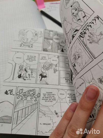 Книга Хвост Феи Аниме манга