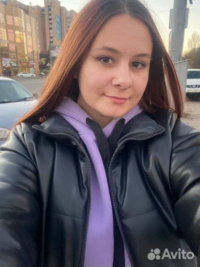 Астролог Чакролог Консультации