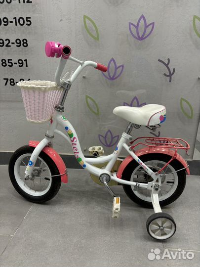 Детский велосипед